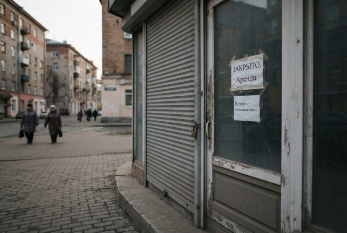 Economia de război a Rusiei forțează închiderea a 118.700 de companii în prima jumătate a anului Economia de război a Rusiei forțează închiderea a 118.700 de companii în prima jumătate a anului