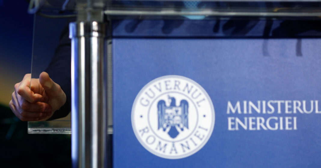 Ministerul Energiei analizează scenarii după blocarea livrărilor de petrol din Kazahstan