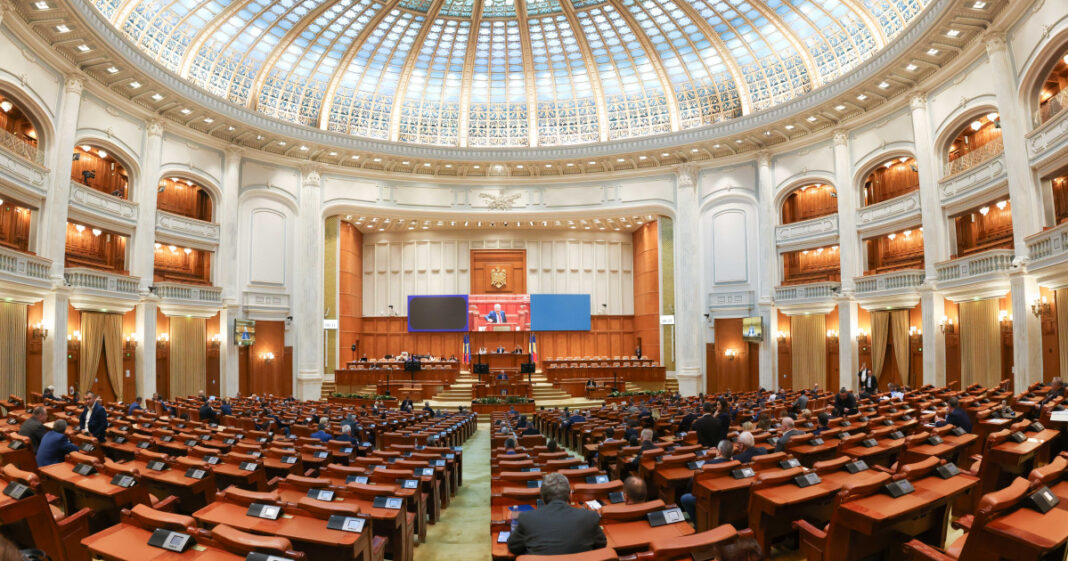 Camera Deputaților a adoptat proiectul de închidere a PNRR cu 205 voturi „pentru” Camera Deputaților a adoptat proiectul de închidere a PNRR cu 205 voturi „pentru”