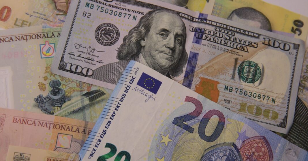 Curs valutar BNR 25 august 2026: Euro și dolarul în scădere, francul elvețian coboară Curs valutar BNR 25 august 2026: Euro și dolarul în scădere, francul elvețian coboară