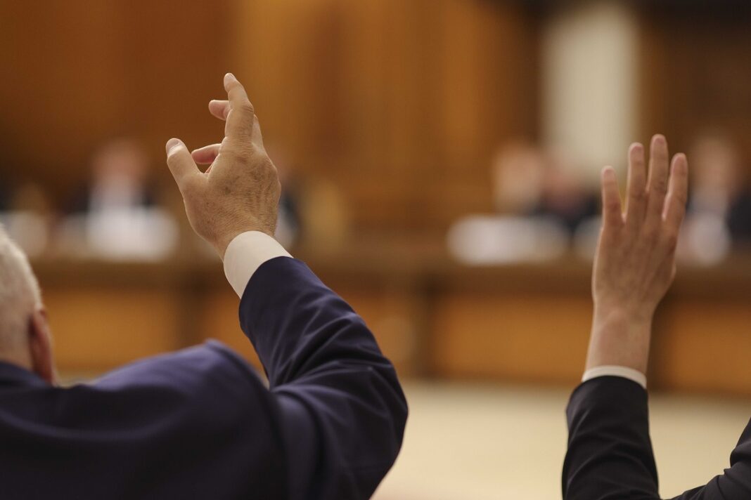 PSD inițiază amnistia pentru consilierii locali afectați de incompatibilitate generată de legea 165/2026 PSD inițiază amnistia pentru consilierii locali afectați de incompatibilitate generată de legea 165/2026