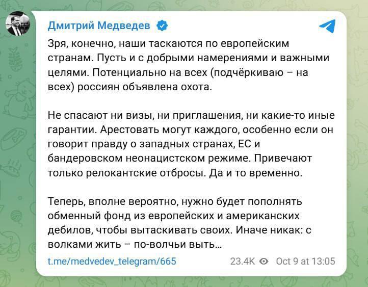 De la un dosar în Muntenegru la amenințări colective: mesajul lui Medvedev, explicat